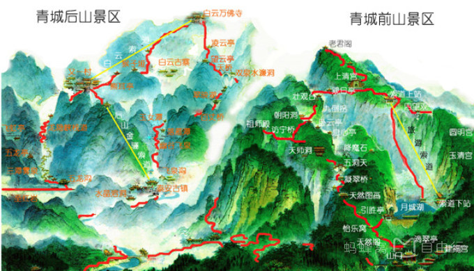 青城山旅游手抄报图片