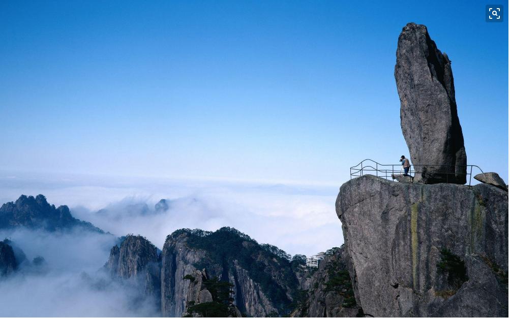 黄山 美丽的山与城 给你不一样的意境