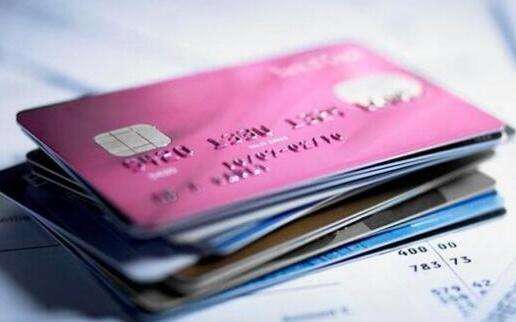 正确的信用卡申请顺序让你的成功率最大化