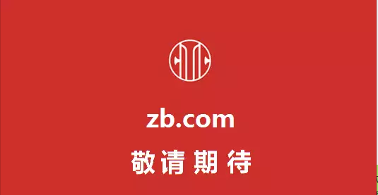 总结！9月比特币大事件回顾，让技术回归初心