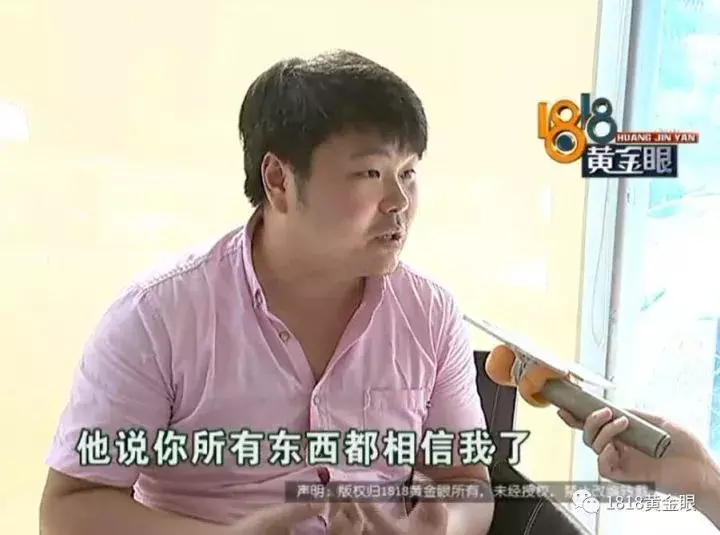 杭州男子“零首付”买车，提车第二天车就没了！还要还数万贷款？