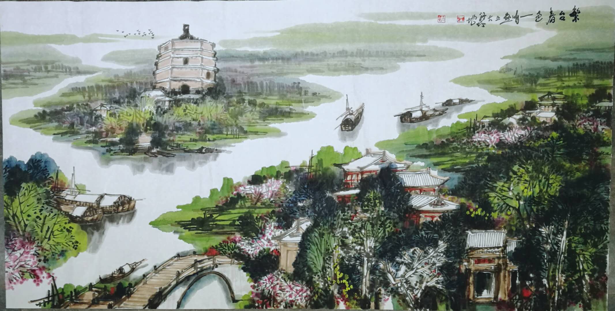 中国城市山水画家——王一鸣