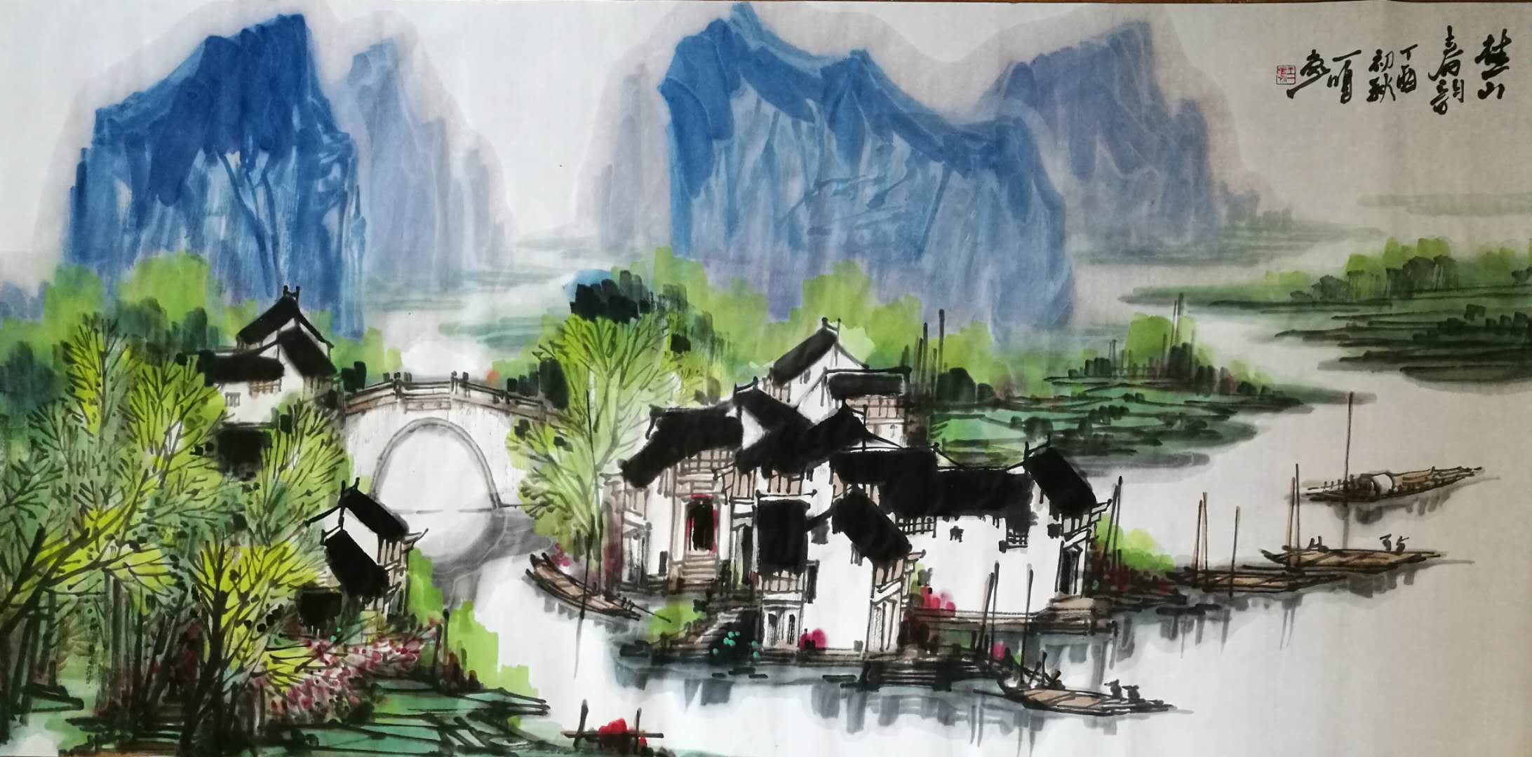 中国城市山水画家——王一鸣