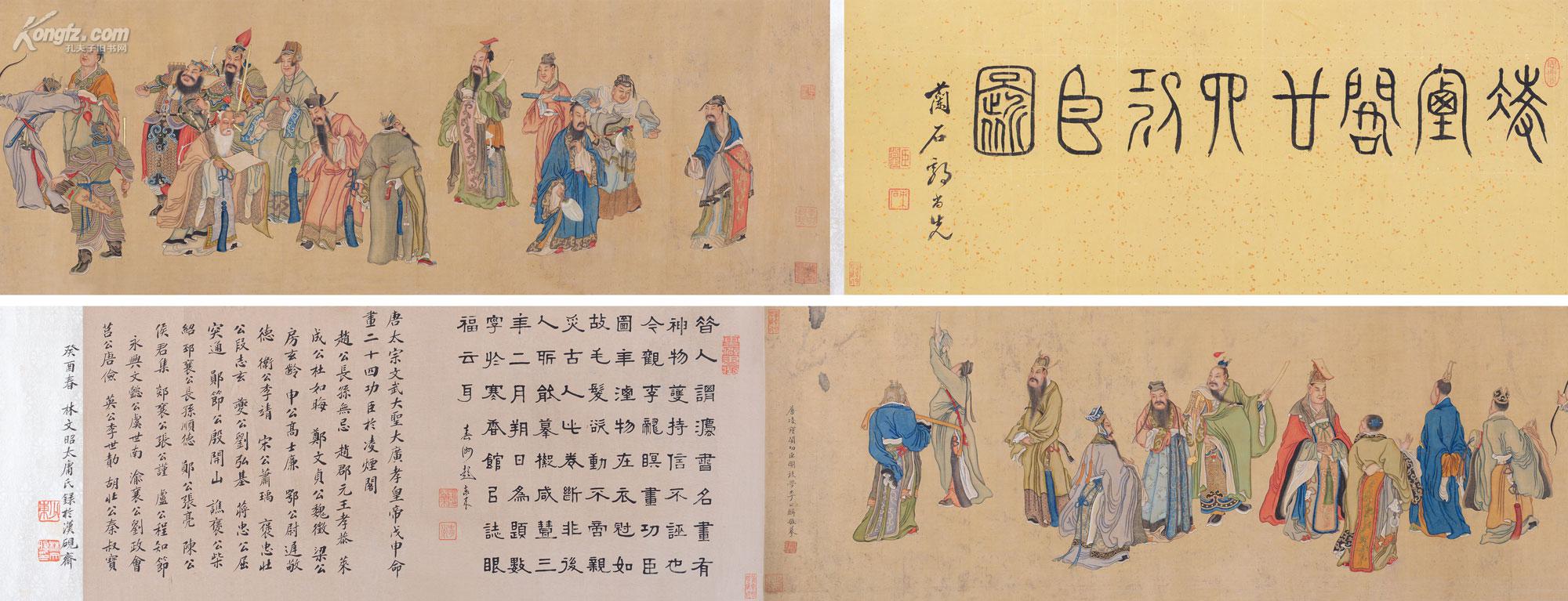 最激动人心的硬汉诗篇:"男儿何不带吴钩,收取关山五十州"