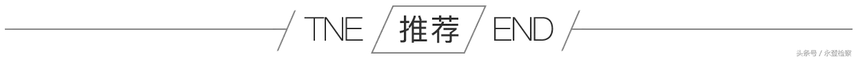 收藏｜生活中常用的合同模板，都在这！