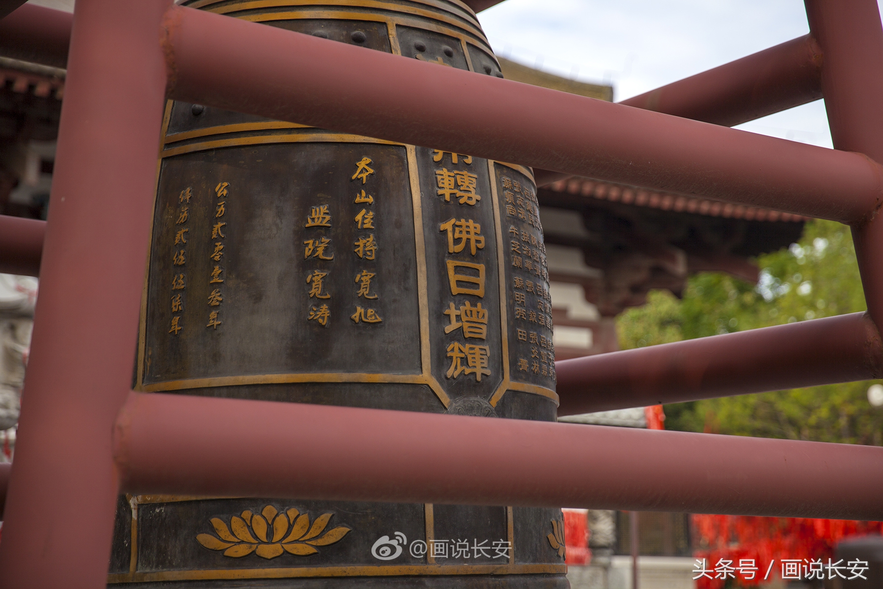 中国佛教八大宗派之一密宗祖庭-青龙寺
