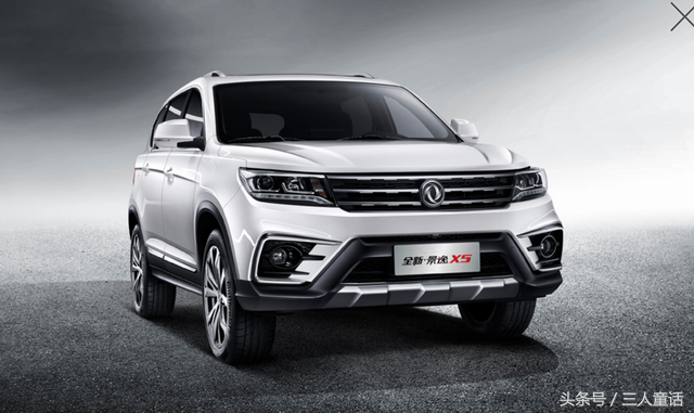 下面是东风风行全新景逸x5和长安cs35的价格对比.