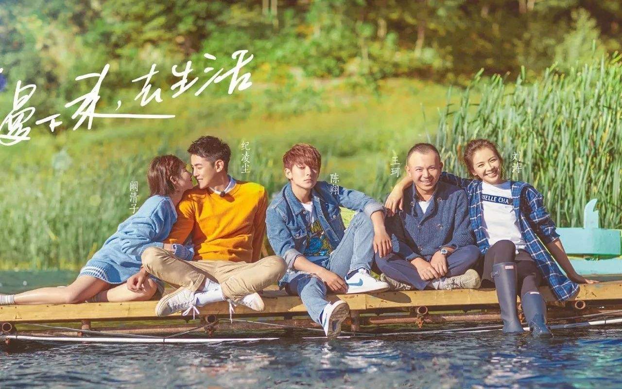 亲爱的客栈泸沽湖图片_亲爱的客栈刘涛在哪里拍的 - 密云旅游