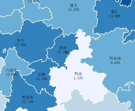 10月贵阳二手房房价7321元/㎡ 清镇同比涨幅超50%！