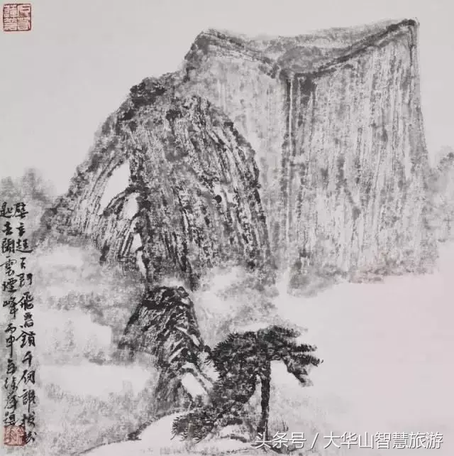 「华山风采」赏水墨西岳,与大家画中论剑!