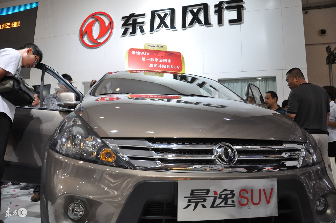 售价在8-10万元,动力1.5t,东风景逸x3值得购买吗?