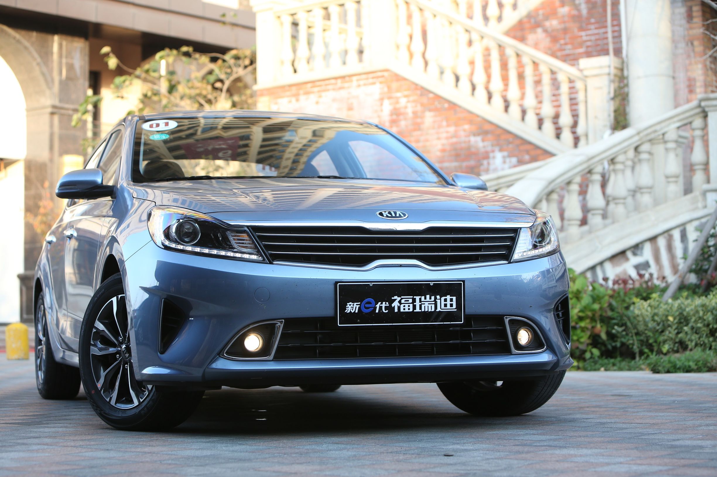 新福瑞迪举起互联网的旗?不,东风悦达起亚更中国了!