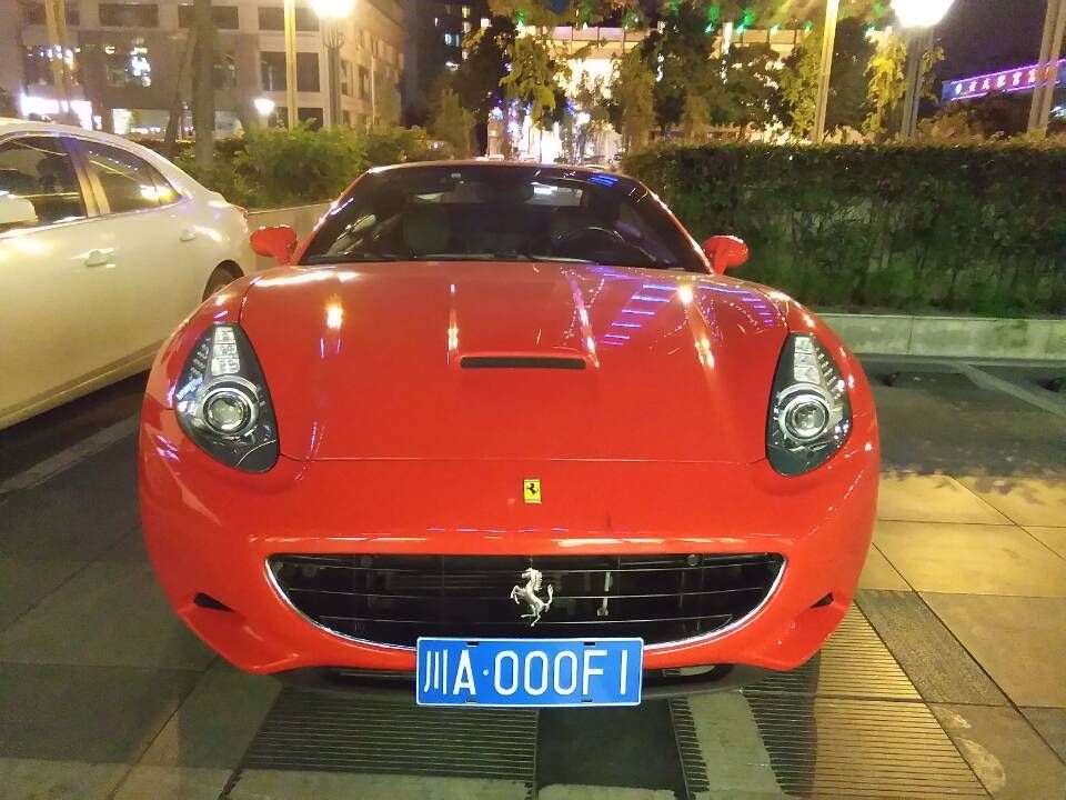法拉利车主最羡慕的车牌,低于3百万不卖