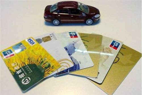 买车贷款需要什么手续和证件 贷款买车的流程怎么走