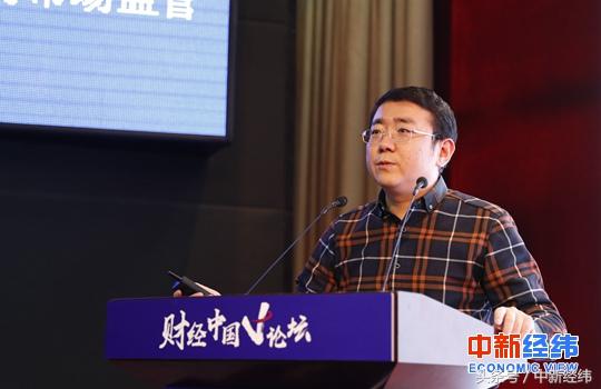 金融科技究竟给金融体系带来什么风险？听听社科院杨涛怎么说