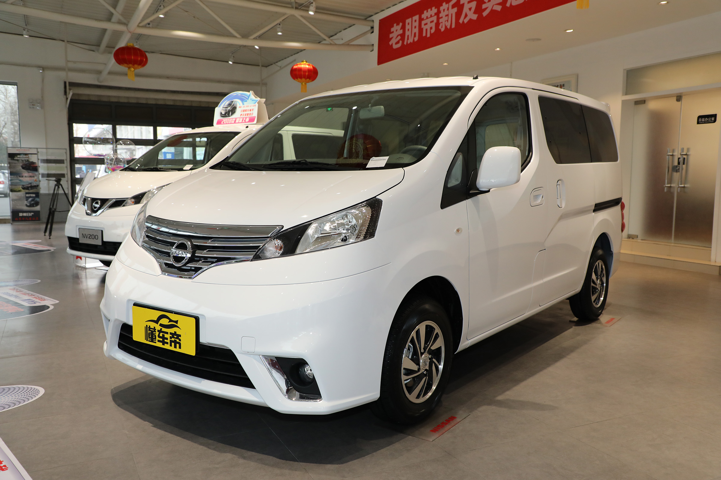 日产nv200的优点跟缺点_替代日产nv200的车型 - 阜阳汽车网