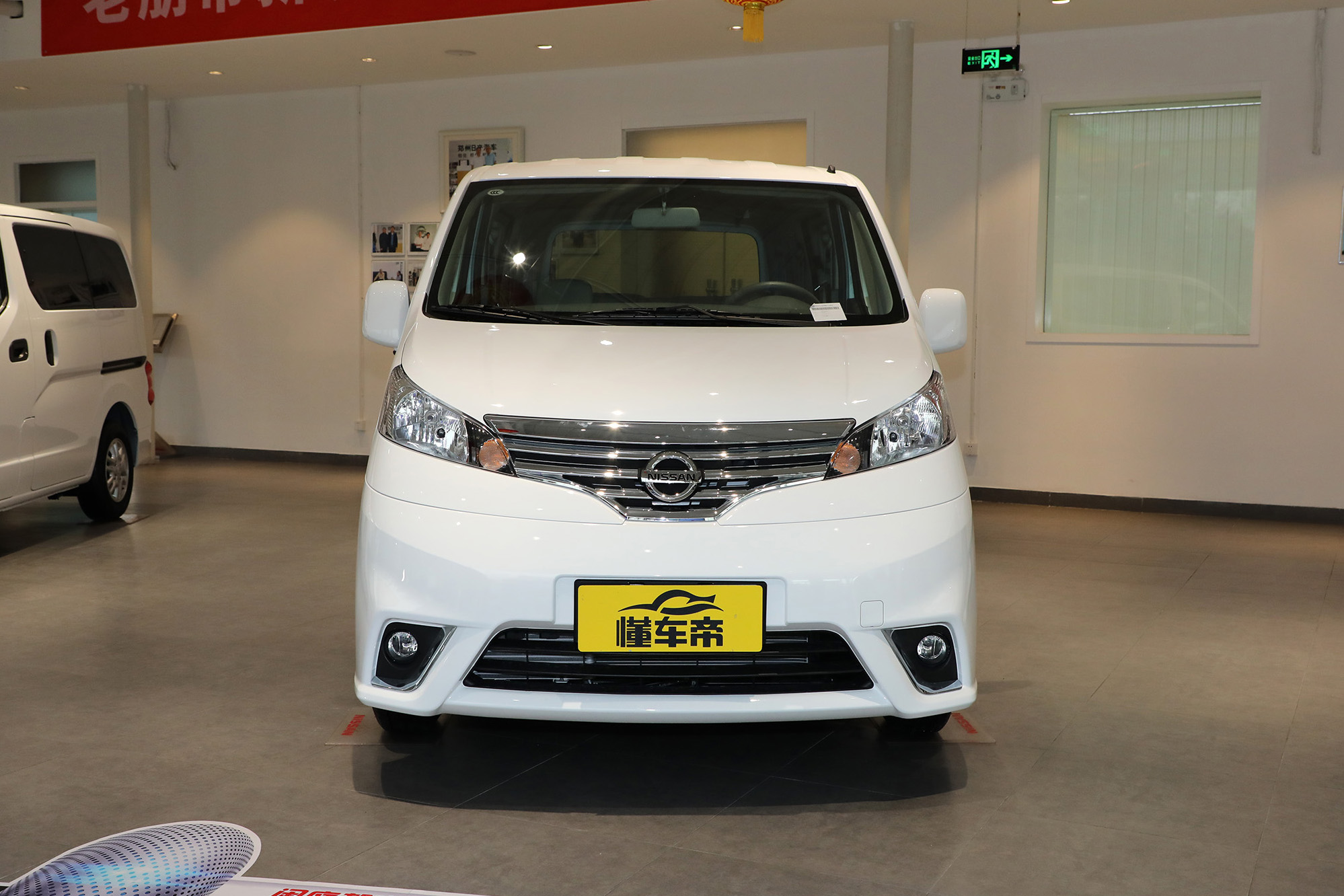 日产nv200的优点跟缺点_替代日产nv200的车型 - 阜阳汽车网