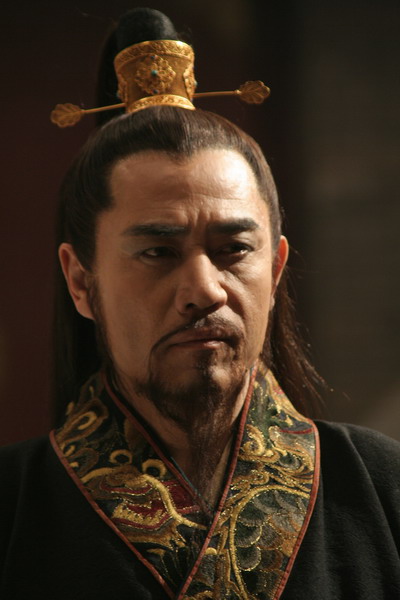 维嘉靖十年,岁次辛卯,八月壬午朔,越二十四日乙巳,皇帝谨遣延安府通判