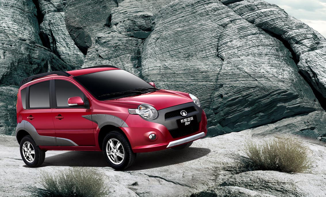 迷你长城汽车_长城紧凑型轿车 - 阜阳汽车网