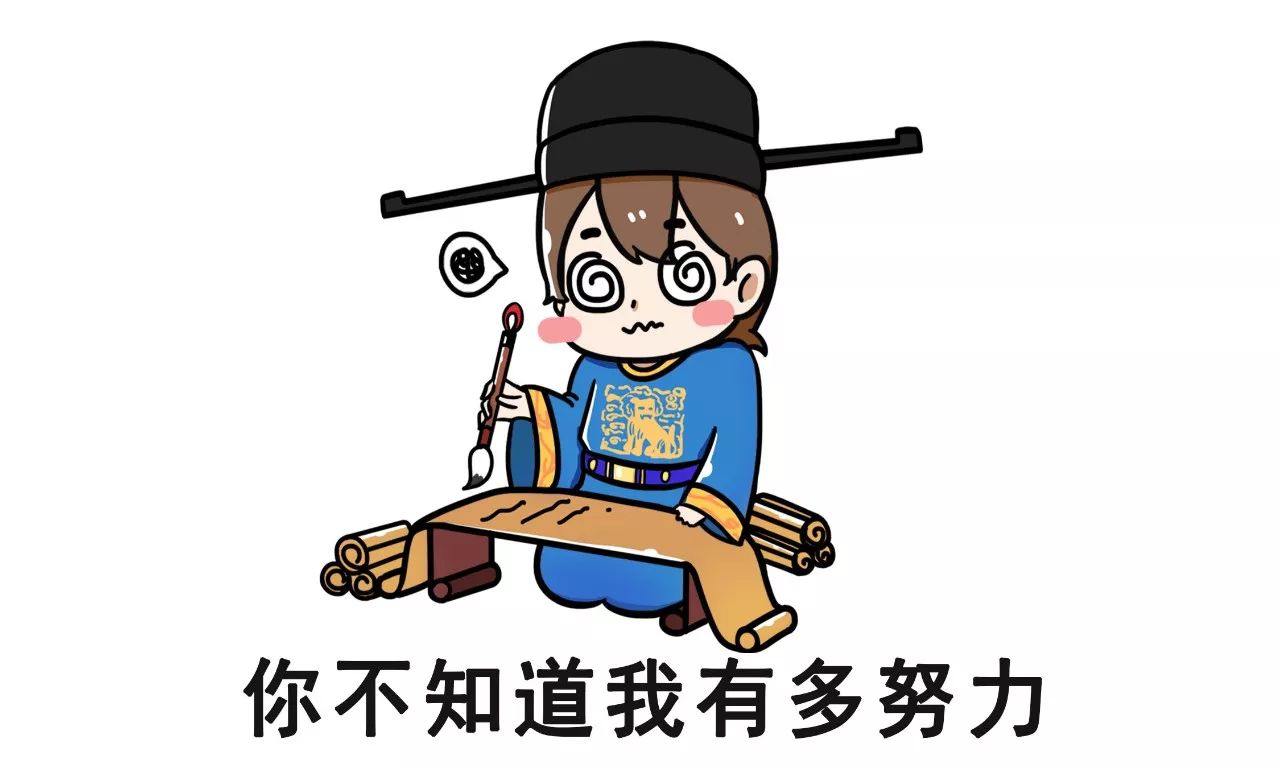 古人真的会未卜先知,洞察天机,神鬼莫测之术吗?