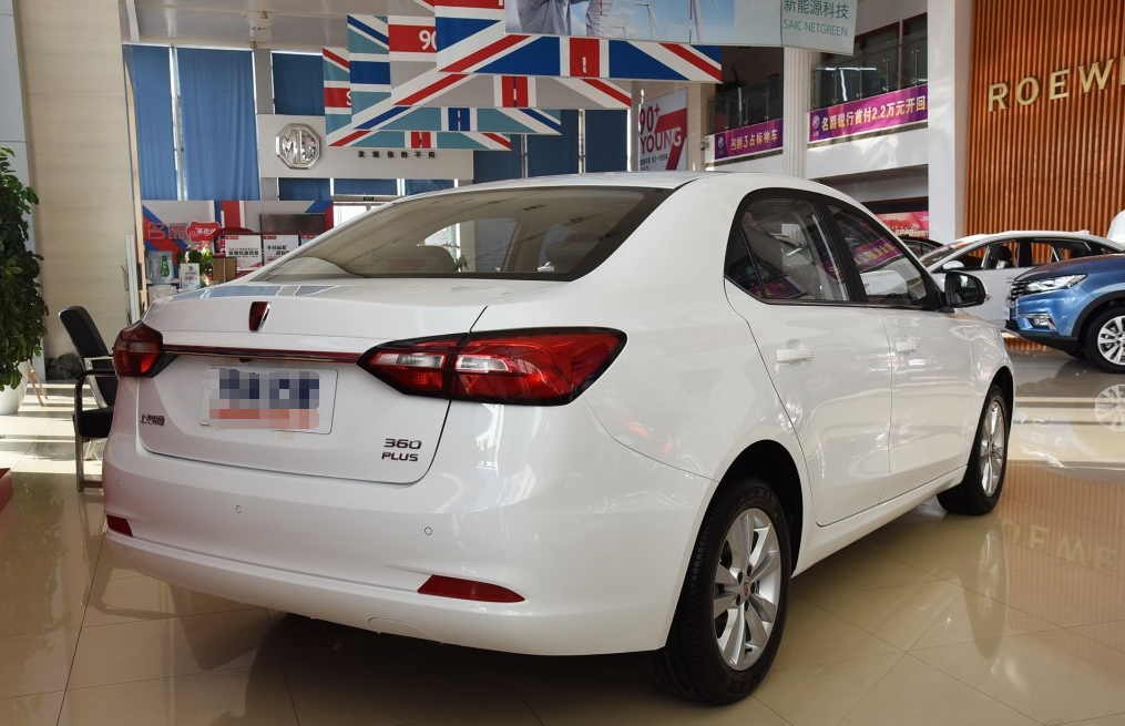 2018款荣威360,配置,动力提升,售7.79万元起,可谓是诚意满满