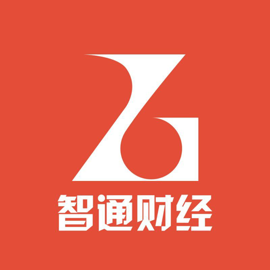 中国太平与阿里巴巴携手成立互联网健康保险公司