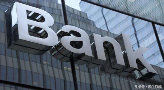 地方银行上市潮，长沙银行更新IPO预披露