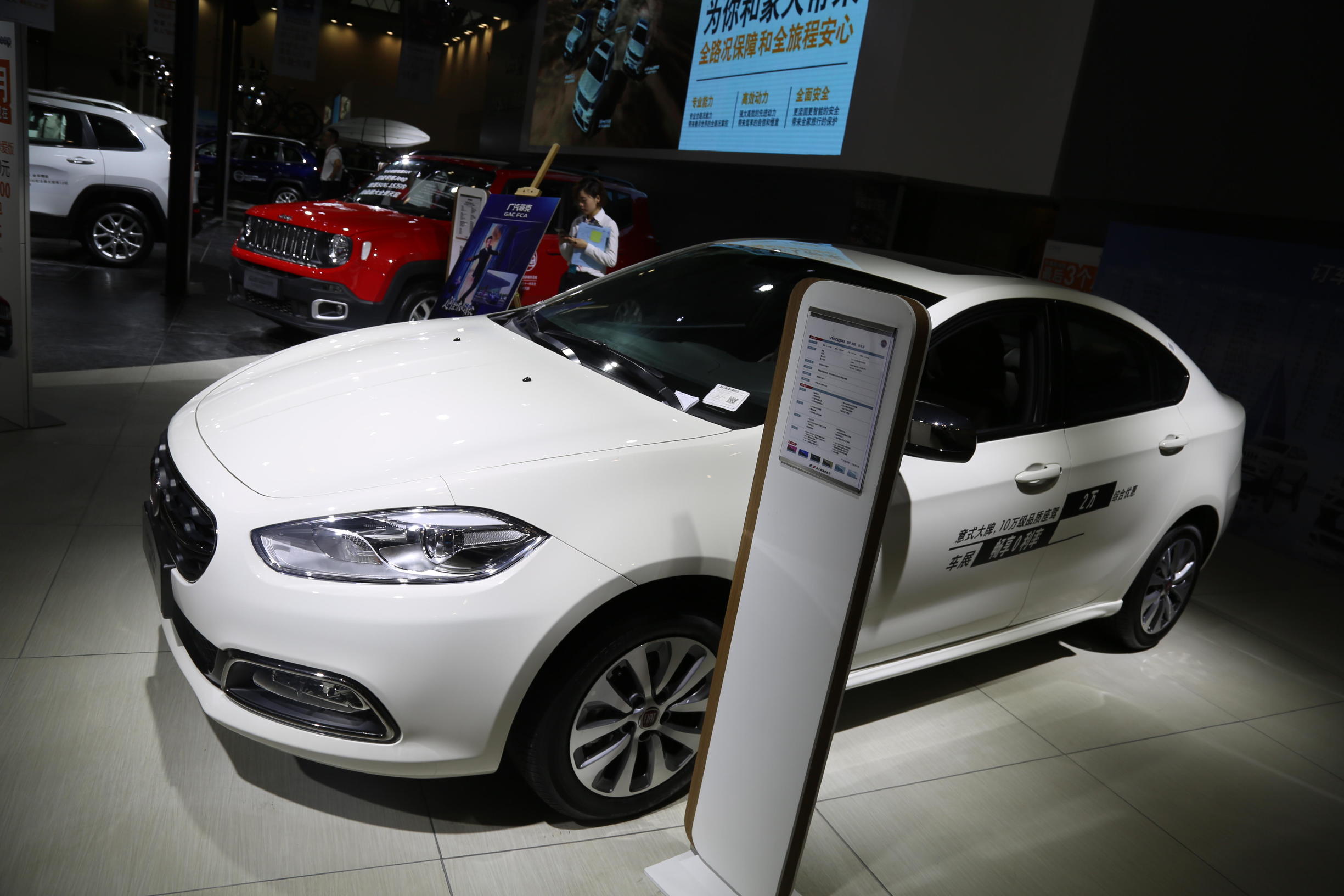 2015款菲亚特菲翔怎么样_菲亚特菲翔是国产车吗 - 阜阳汽车网