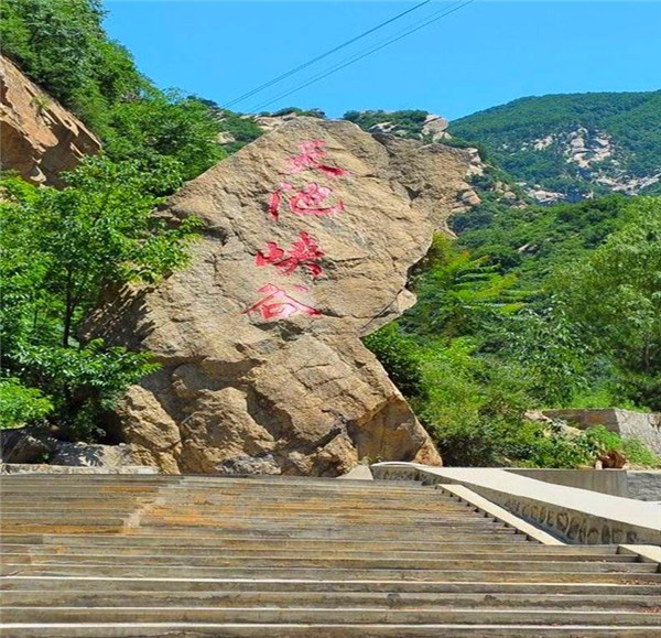 北京周边景点门票大全,周末郊游去吧(一)