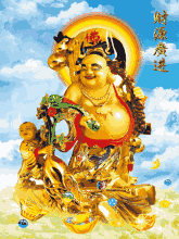 接财神啦,财神到,运气到,幸福生活真美妙;财神到,快乐到,金银满筐财不