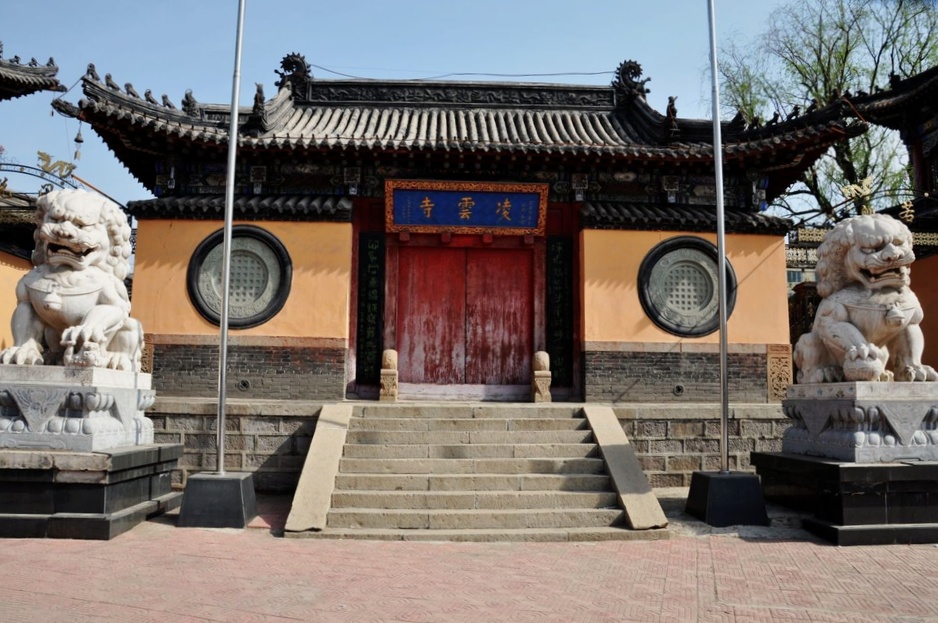 辽宁凌源凌云寺 礼佛旅游好去处