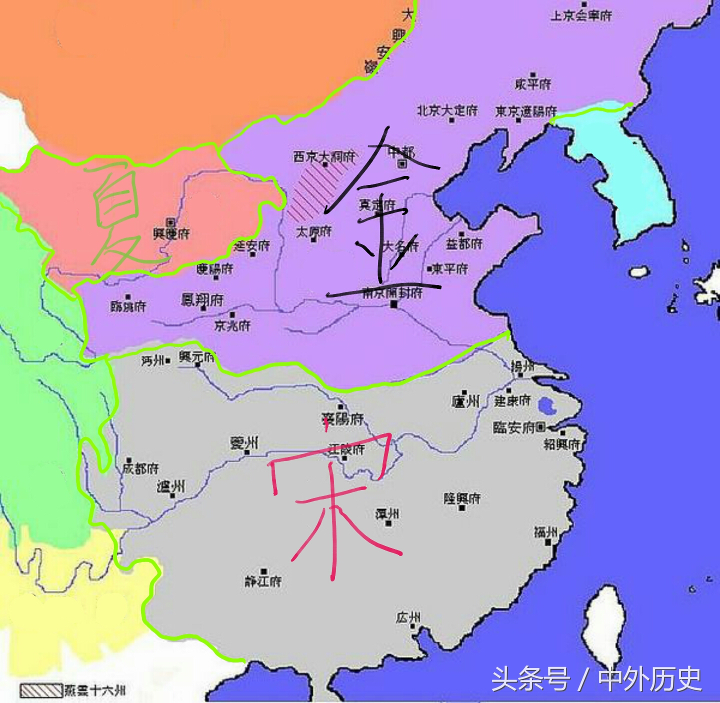 三国时代并不只有魏蜀吴，细数我国历史上的多个三国时代