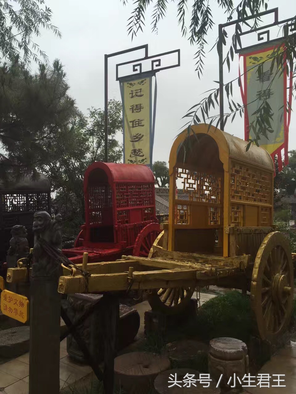 大唐西行的第一驿站马嵬驿，如今成了民俗文化村，来过就忘不了