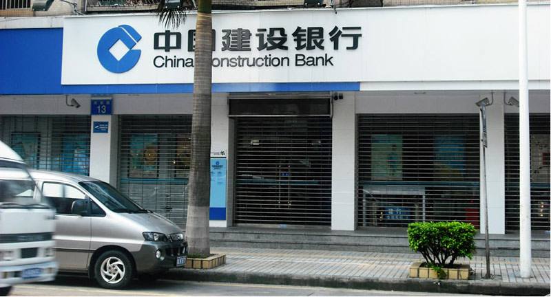 2018年中国建设银行河南分行校园招聘面试确认通知