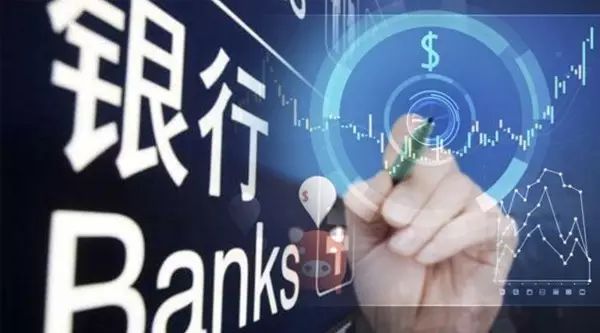 2018第一家上市银行来了！预计1月18日上市，成西北银行第一股