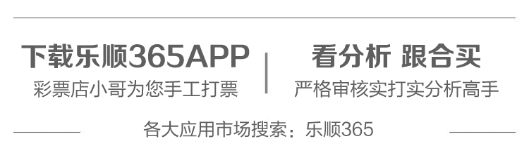 根据浙江双色球彩民中奖率得出，自选中一等奖的概率比机选高7倍