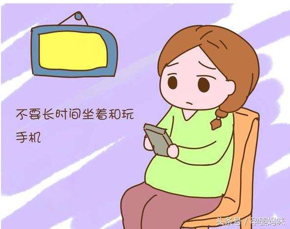 孕妈玩手机对胎儿有影响？手机危害真的是“辐射”吗？