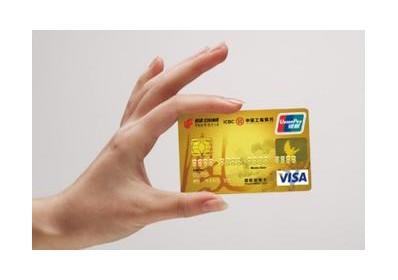信用卡真是个好东西，了解信用卡的3大好处