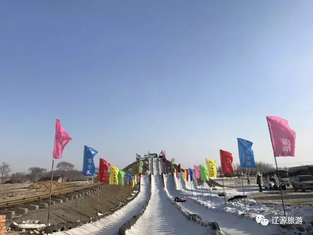 辽源冰雪旅游节图片