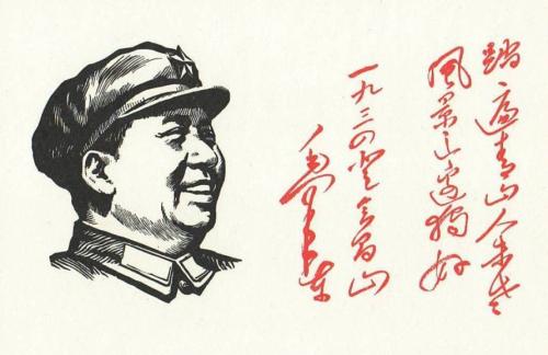 李贺最著名一首诗，被毛主席引用于诗词