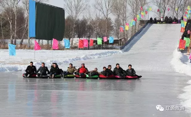 辽源冰雪旅游节图片