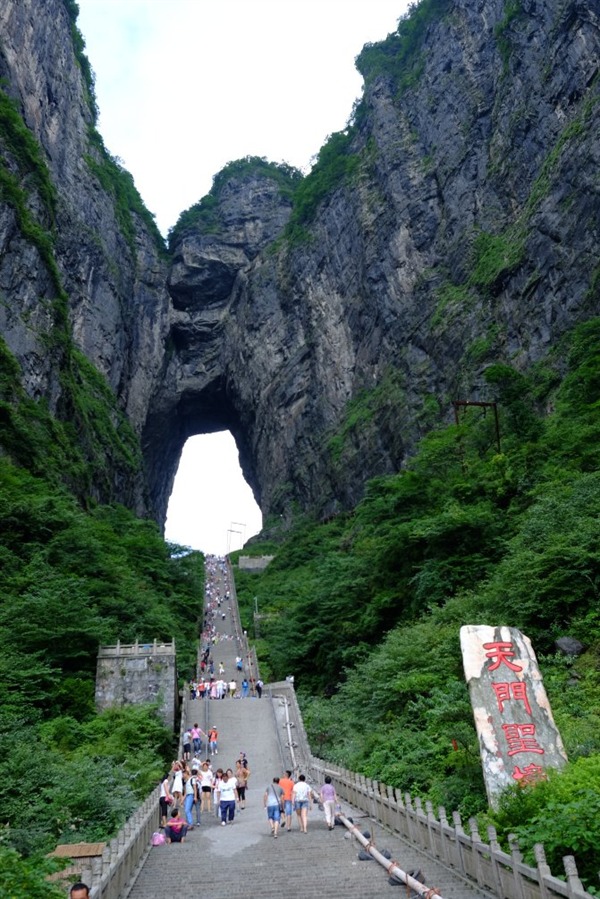 张家界景点美食介绍,美图美景吊起你的胃口