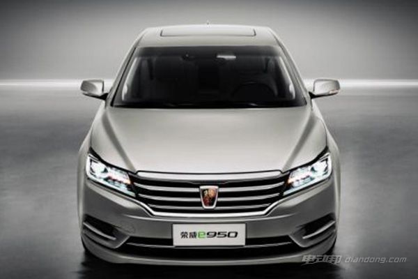 上汽荣威混合动力首选荣威e950