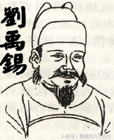 “京东刘皇叔”已考究出炉，其实我国有一支刘姓却是项羽的族人！