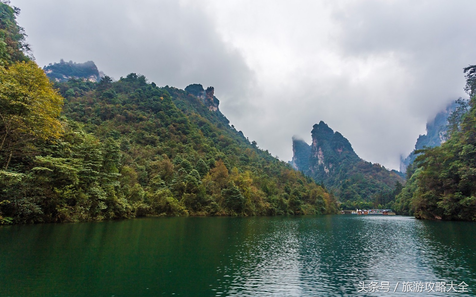 湖南张家界黄龙洞宝峰湖景点经典必游攻略
