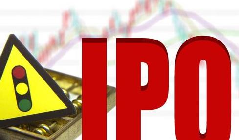 IPO持续降速发行，到底是什么原因？