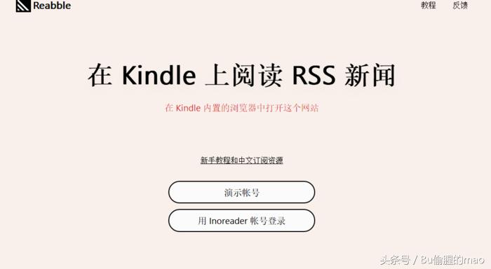 如何用好kindle?