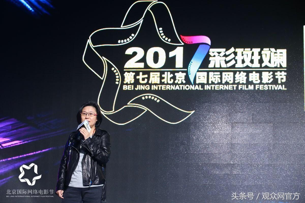 百余部作品激烈角逐，北京国际网络电影节“新生军”即刻起航！