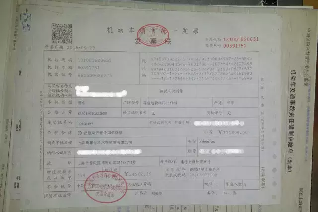 什么时候买车最优惠，贷款买车谨防套路，提车验车流程及注意事项