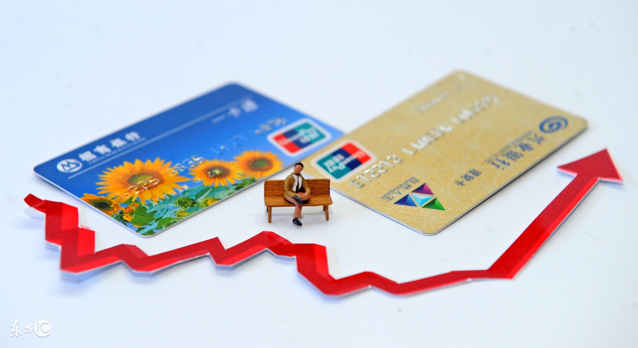 有了借记卡，为什么银行还要发行信用卡呢？